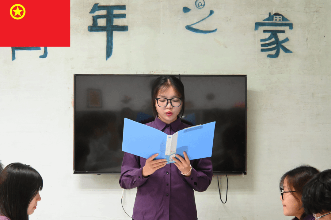 图片 图片