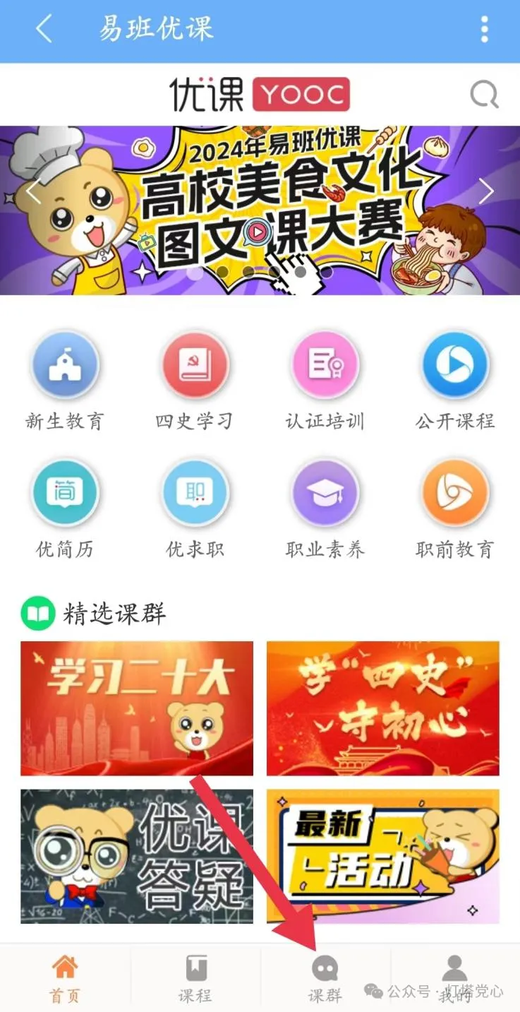 图片7.png