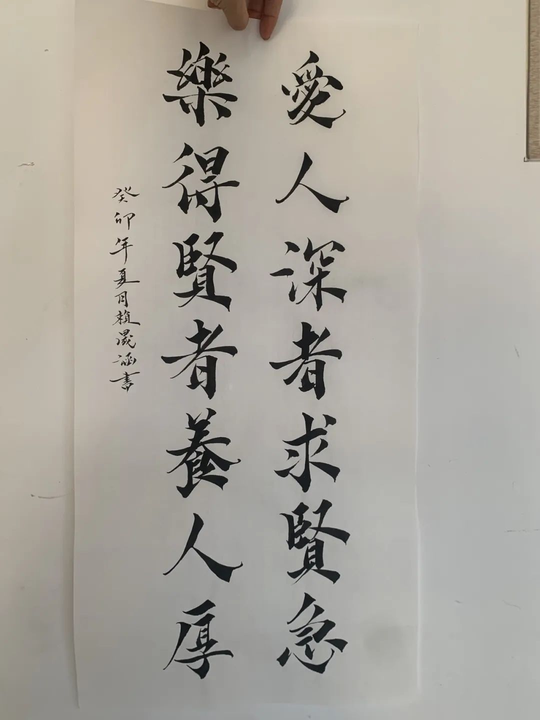 图片 图片
